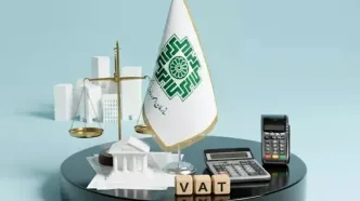 اعلام مهلت و شرایط بخشودگی مالیاتی مودیان