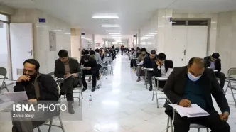 نتایج آزمون وکالت اعلام شد