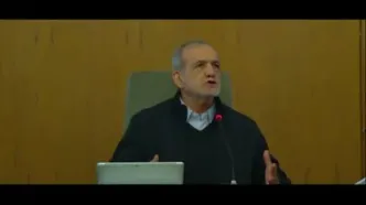 اظهارات پزشکیان پیرامون ناآرامی‌های اخیر کشور