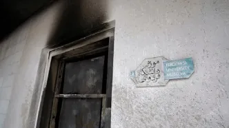 تصاویر دیده‌نشده از حمله اغتشاشگران به دانشگاه فردوسی