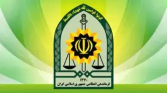 ضربه پلیس تهران به اغتشاشگران