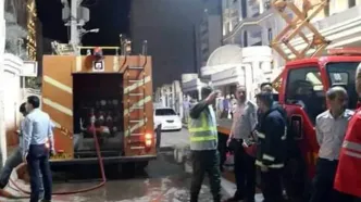 نجات معجزه‌آسا ۱۵۰ نفر از آتش‌سوزی یک ساختمان پزشکان