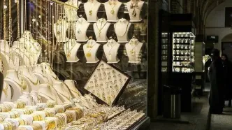 گزارش لحظه‌به‌لحظه از قیمت طلا و سکه امروز چهارشنبه ۸ بهمن ۱۴۰۴