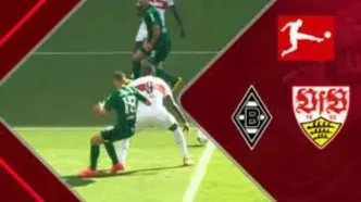 ویدئو: خلاصه بازی مونش گلادباخ 0 - 3 اشتوتگارت