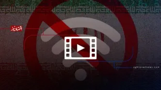 خسارت 100 هزار میلیارد تومانی قطعی اینترنت معادل یارانه یک سال، 21 میلیون ایرانی+فیلم