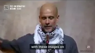 گواردیولا با چفیه ظاهر شد