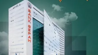 لیست شعب کشیک بانک سپه استان تهران برای روز شنبه چهارم بهمن ماه