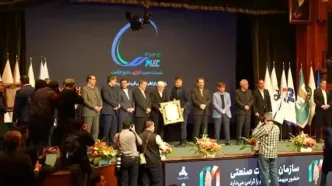 شرکت صنایع پتروشیمی خلیج‌فارس، باز هم برترین شرکت ایران شد