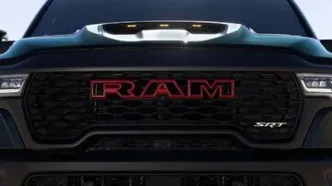 سلطان وانت‌ها دوباره برگشت