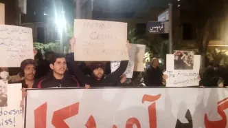 تصویری از برگزاری تجمع مقابل سفارت انگلستان در تهران