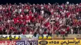 شمس‌آذر برنده روی کاغذ؛ تراکتور در پیچ آخر انضباطی - خبرورزشی