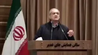 واکنش رئیس‌جمهور به اظهارات ترامپ درباره ناآرامی‌های اخیر ایران