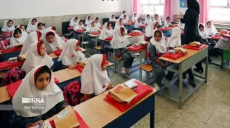 فوری؛ اطلاعیه آموزش و پرورش درباره تعطیلی مدارس فردا