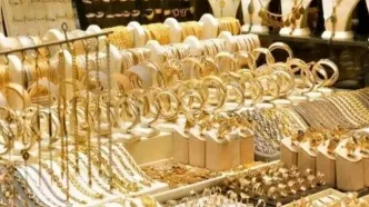 افزایش طوفانی قیمت طلا و سکه | جهش 12 میلیونی سکه امامی؛ طلا چقدر گران شد؟