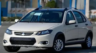 کوییک یک و نیم میلیاردی در راه است!