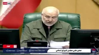 واکنش قالیباف به پست ترامپ درباره ایران