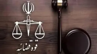 آخرین خبر از حمله مسلحانه به ساختمان دادگستری ممسنی