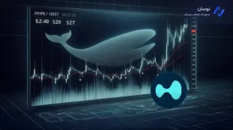 آیا توکن HYPE موفق به شکستن سد قیمتی ۲۷ دلار خواهد شد؟