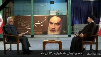 سیدحسن خمینی: ۲۲ دی طومار یک اتفاق بسیار خطرناک برچیده شد