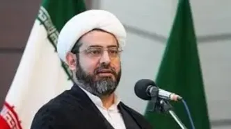 مردم آمریکا روی دیوارهایشان نوشتند سید علی خامنه‌ای به داد ما برس