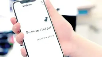 ۴ اشتباه مرگبار کاربران در زمان اختلال اینترنت