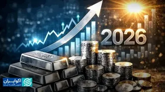 سال طلایی نقره در ۲۰۲۵/ نقره در ۲۰۲۶ چه سرنوشتی خواهد داشت؟