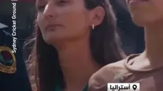 استقبال باشکوه از قهرمان حادثه تروریستی استرالیا