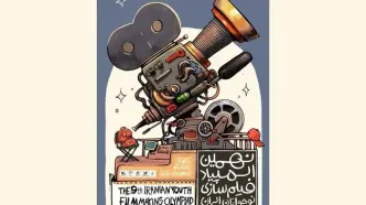 اسامی راه‌یافتگان به المپیاد فیلمسازی نوجوانان ایران اعلام شد