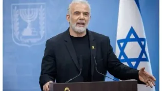 توییت عجیب رهبر اپوزیسیون اسرائیل درباره ایران + عکس