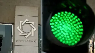 دردسر قانون جدید بانک مرکزی؛ خبری از افتتاح حساب و وام نیست!