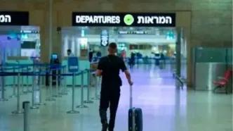 اسرائیل درگیر بزرگترین بحران روانی