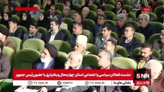 ببینید| پزشکیان: دیگر به هیچ کس دلار ۲۸۵۰۰ تومانی نمی‌دهیم