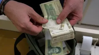 یارانه این افراد دو برابر شد