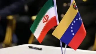 ونزوئلا ۲میلیارد دلار به ایران بدهی دارد؟/ پشت پرده یک ادعا