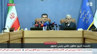 اینترنت کشور تا آخر هفته به وضعیت عادی باز می‌گردد