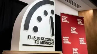 «ساعت آخرالزمان»؛ تنها ۸۵ ثانیه تا نیمه‌شب!