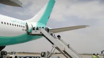 اطلاعیه مهم فرودگاه‌های کشور به مردم