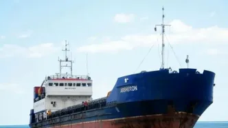 نجات کشتی باری ایران در نزدیکی روسیه