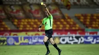 اسامی داوران هفته هفدهم لیگ برتر فوتبال