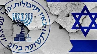 توئیت عجیب مایک پمپئو درباره اعتراضات در ایران