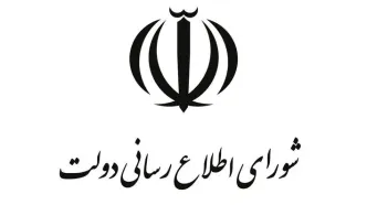 جزئیات کالابرگ ۴ میلیونی اعلام شد