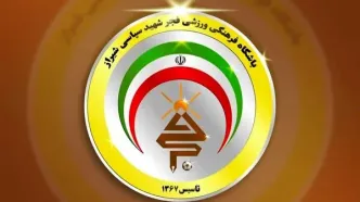 جدایی رسمی پنج بازیکن از فجر سپاسی