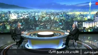 علت کمبود روغن در بازار مشخص شد؛ توضیحات وزیر دادگستری را بشنوید