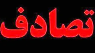 تصادف شدید دو خودرو پراید پنج کشته بر جای گذاشت