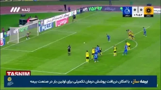 ببینید | گل اول استقلال به سپاهان در دقیقه ۱۰ از روی نقطه پنالتی توسط آسانی
