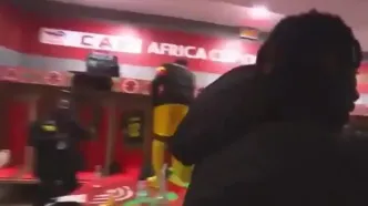 ویدئو: جشن در رختکن مالی پس از حذف تونس