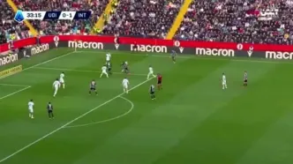 خلاصه بازی اینتر مقابل اودینزه را ببینید + ویدیو