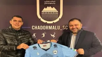 بازیکن پاراگوئه‌ای به چادرملو اردکان پیوست