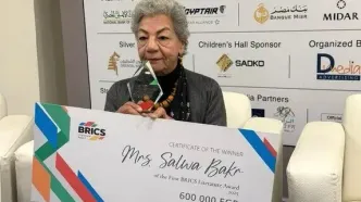 نویسنده مصری جایزه «بریکس» را گرفت