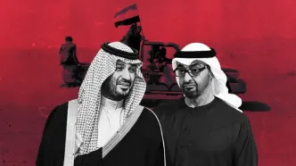 شکاف بزرگ در مثلث قدرت خلیج فارس